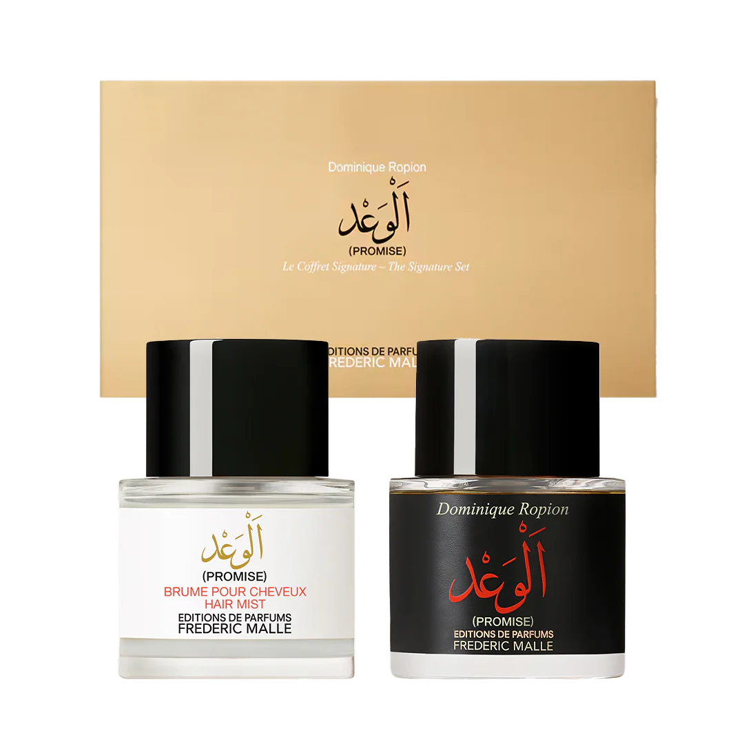 Promise Gift Set